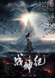 购买假北达科他州驾驶证